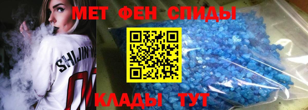 АМФ Premium  АМФ  Азнакаево  Вход с VPN 