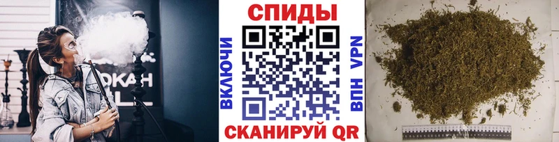 хочу наркоту Азнакаево БУТИРАТ оксибутират