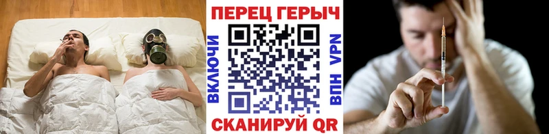 мега   Азнакаево  Героин хмурый 
