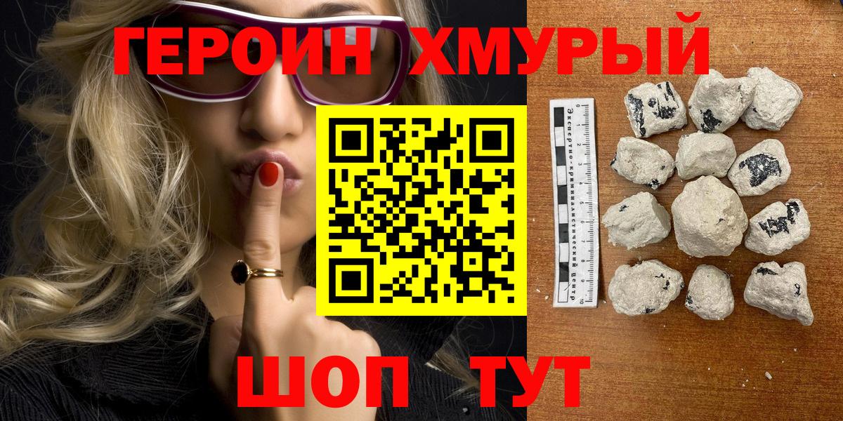 Кокаин  Экстази  A-PVP СК кристаллы  Меф МЯУ МЯУ  ГАШИШ  Мефедрон кристаллы  Азнакаево  Марихуана  Вход с VPN 