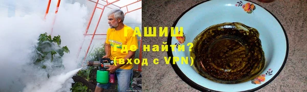 мескалин Абаза