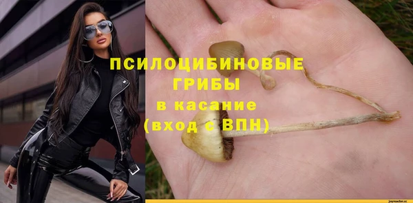 каннабис Абдулино