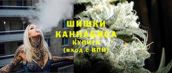 jwh Россошь
