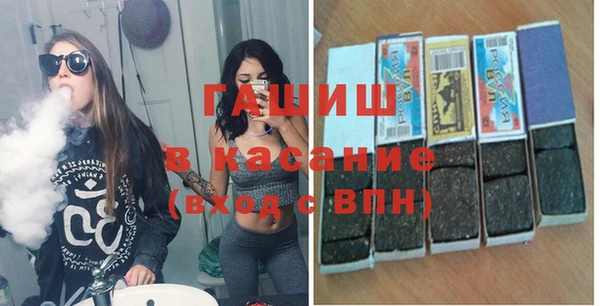 мескалин Абаза