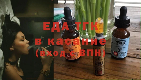мескалин Абаза