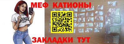 твердый Абинск