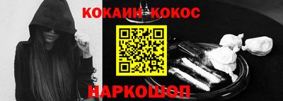 ECSTASY Абакан