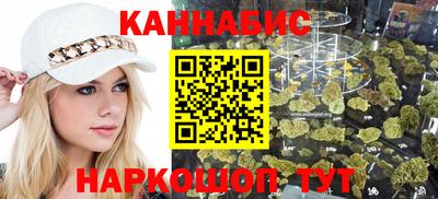 твердый Абинск