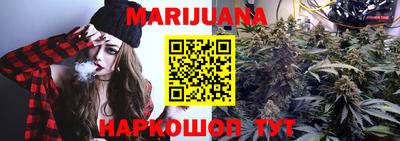прущий лед Азнакаево