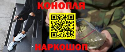 прущий лед Азнакаево