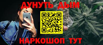 прущий лед Азнакаево