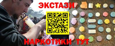 прущий лед Азнакаево