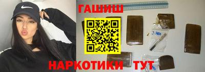 прущий лед Азнакаево
