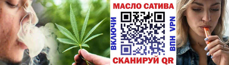 ТГК вейп с тгк  мега ссылки  Азнакаево 